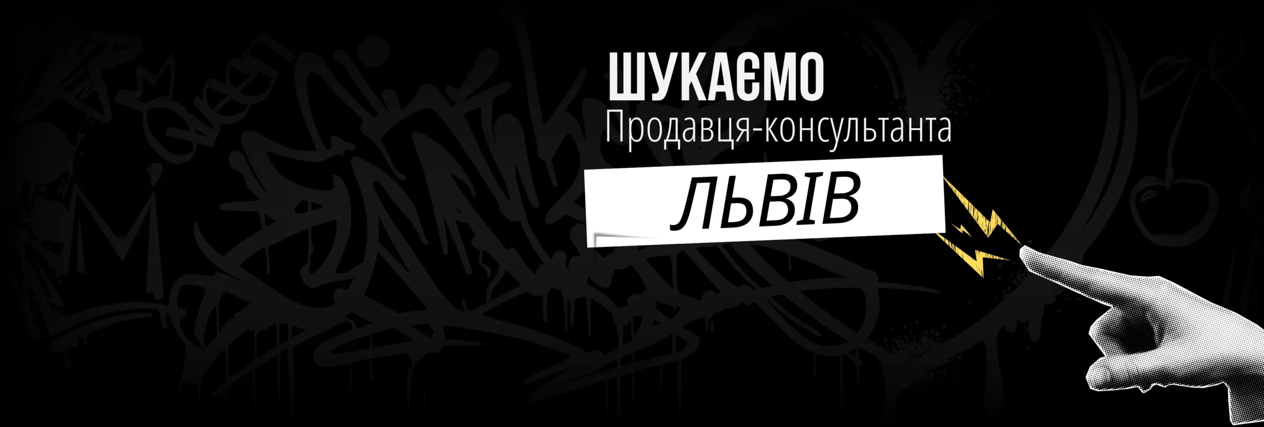 Image Slider